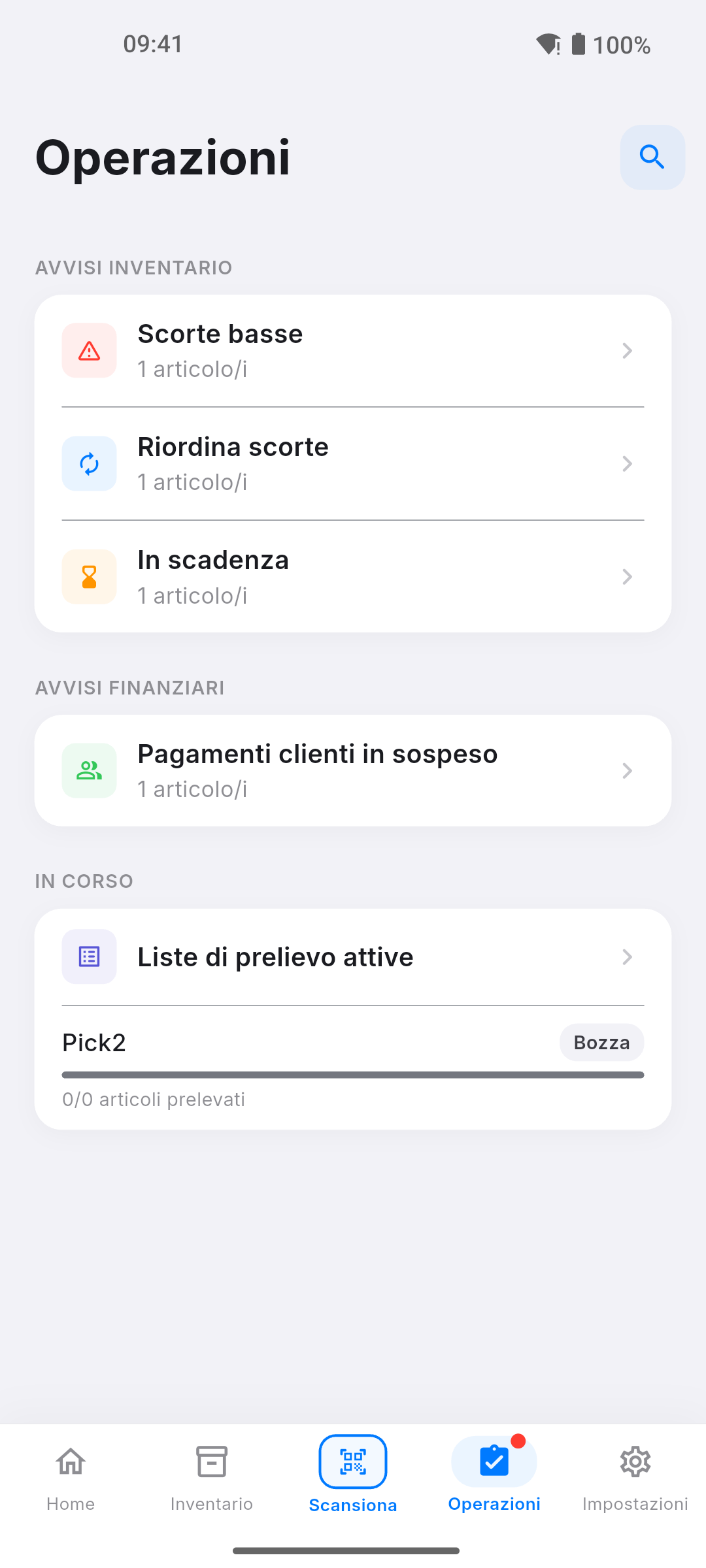 Schermata di inventario ciclico Pikly